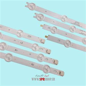 بک لایت تلویزیون LG 42LN 5*10LED(5 5)823 MM