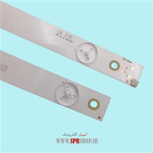 بک لایت تلویزیون MARSHAL 43SU4387(4304-05-06) 4*10LED 3V 854 MM