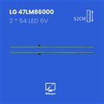 بک لایت تلویزیون LG 47LM86000-66000 2*54LED 6V 520MM