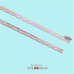 بک لایت تلویزیون LG 55LM 2*66LED 6V 689 MM