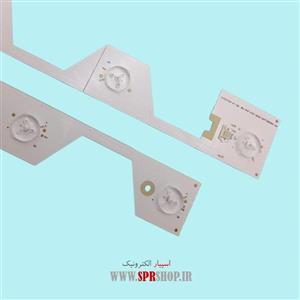 بک لایت تلویزیون TCL 50E5800-E5810 8*6LED(4A 4B)6V A=523/B=511MM