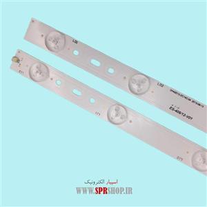 بک لایت تلویزیون SANAM 42DLE-4218 4*12LED 3V 840MM