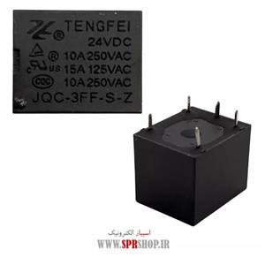 رله 24 ولت 10 آمپر 5 پایه