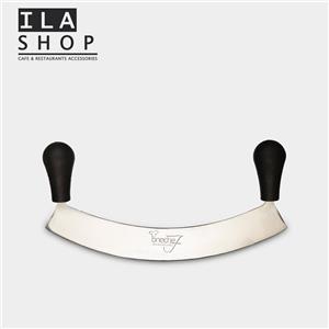 پیتزا بر هلالی یک عددی ایلا 