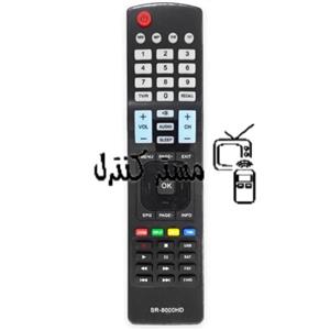 کنترل گیرنده استارست 8000 اچدی STARSAT SR.8000HD