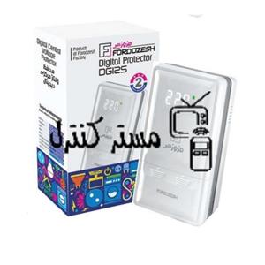 محافظ زیرکنتوری یا کل ساختمان 40 آمپر فروزش