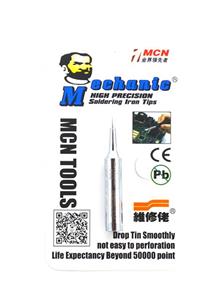 نوک هویه مکانیک نقره ای MECHANIC SOLDERING TIP SILVER
