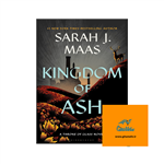 کتاب Kingdom of Ash (رمان پادشاهی خاکستر)