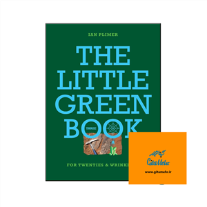 کتاب The Little Green Book (رمان کتاب سبز کوچک)