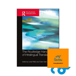 کتاب The Routledge Handbook of Intralingual Translation