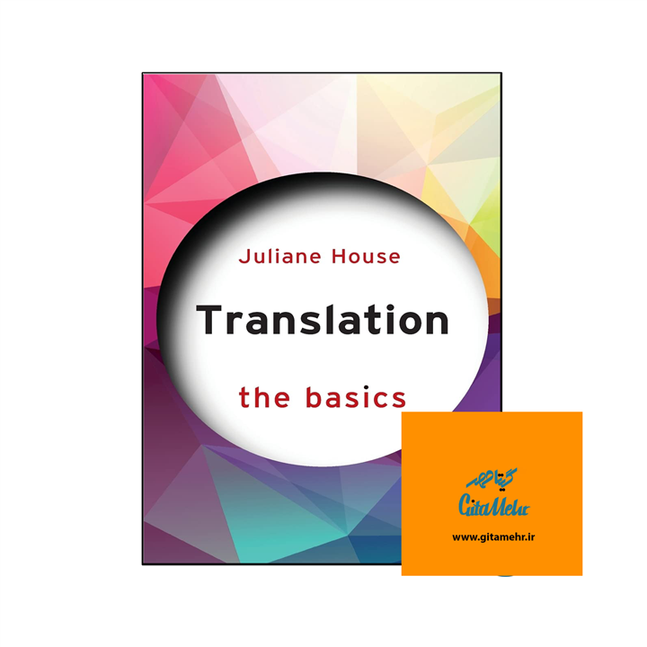 کتاب Translation The Basics