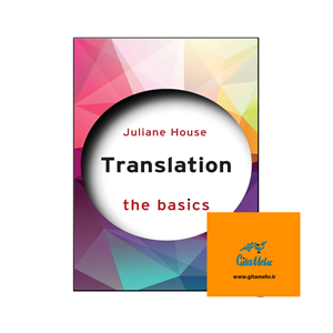 کتاب Translation The Basics