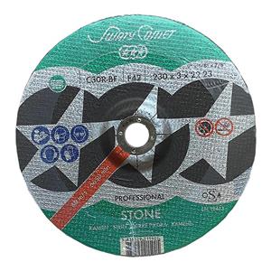 سنگبری 230X3 سه ستاره ریز یوگوسلاو