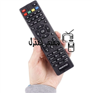 کنترل پریمیوم 16500
