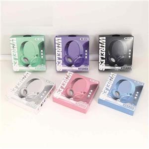 هدفون بلوتوثی MZ-650