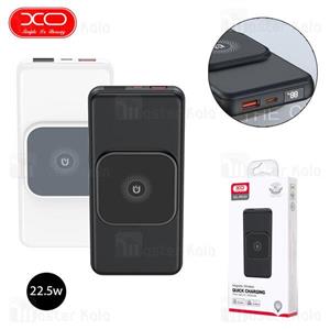 پاوربانک وایرلس 10000 مگ سیف ایکس او XO PR161 دارای ایراد فنی