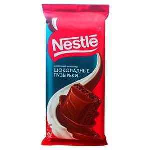 نستله شکلات شیری با مغز شکلات 75 گرم
