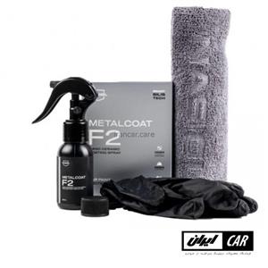 نانو سرامیک بدنه خودرو ناژول مدل Nasiol Metalcoat F2