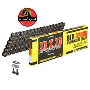 زنجیر موتورسیکلت D.I.D 428HD