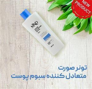 تونر صورت متعادل کننده سبوم پوست مناسب پوست چرب 20