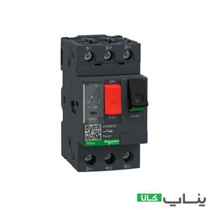 کلید حرارتی 1 تا 1.6 آمپر اشنایدر GV2ME06
