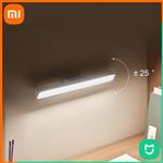 چراغ مطالعه آهنربایی شیائومی MIJIA magnetic reading lamp