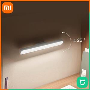 چراغ مطالعه آهنربایی شیائومی MIJIA magnetic reading lamp