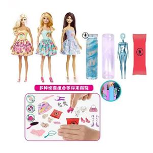 عروسک باربی سورپرایزی تغییر رنگ