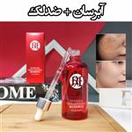 سرم آبرسان و ضدلک کانسای ۱۰۰ میلی لیتر (WHITENING FRECKLE AND ESSENCE CAHNSAI SERUM)