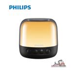 اسپیکر بلوتوثی فیلیپس مدل Philips TAS1108 | TAS1108