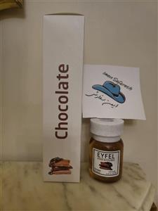 خوشبو کننده هوا ایفل EYFEL مدل شکلات Chocolate 