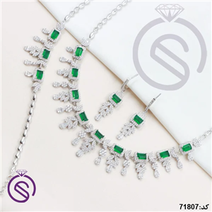 سرویس نقره زنانه نگین کریستال کد 71807