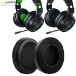 ایرپد هدست گیمینگ ریزر مدل Replacement Ear Pads for Razer Nari Essential Ultimate 