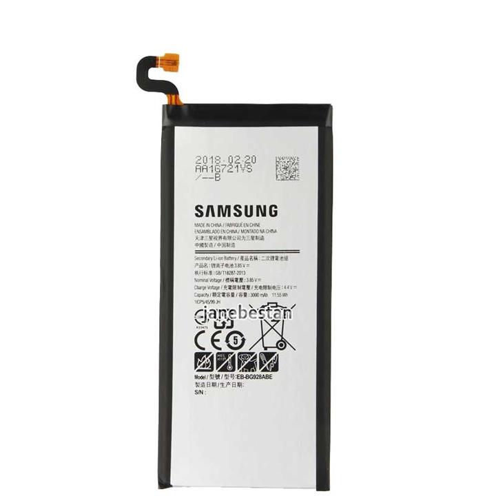 GALAXY S6 Edge Plus battery