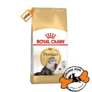 غذای خشک گربه پرشین ادالت رویال کنین(Royal Canin Cat Persian Adult) وزن 10 کیلوگرم