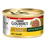 کنسرو گورمت گلد خورشتی طعم مرغ آلمانی ۸۵ گرم gourmet gold succulent delight mit huhn