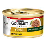 کنسرو گورمت گلد خورشتی طعم مرغ آلمانی ۸۵ گرم gourmet gold succulent delight mit huhn 