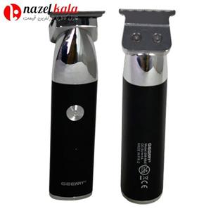 ماشین اصلاح جیمی مدل GM-6697