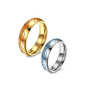 حلقه یگانه مدل متن شب‌ تاب