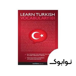 کتاب Learn Turkish Word Power 101 