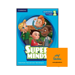 کتاب Super Minds Second Edition 1 ( چاپ رنگی با برگه گلاسه)