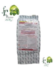 دیفنوکونازول آریا 1 کلیوگرمی DS %3