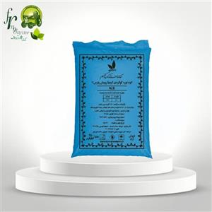 کود گرانوله اوره گوگردی ۱۲-۲۰  25کیلوگرمی
