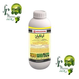 بنتازون آریا