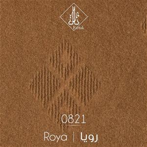 موکت ظریف مصور طرح رویا زمینه نسکافه ای کد 0822