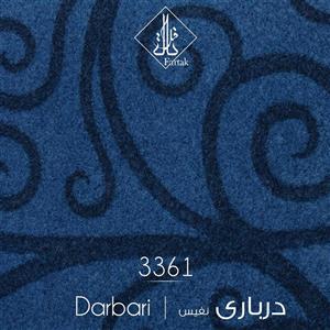 موکت ظریف مصور طرح درباری زمینه سرمه ای کد 3361