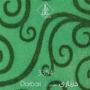 موکت ظریف مصور طرح درباری زمینه سبز کد 3354