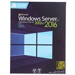 نرم افزار Windows Server LTS + Windows Server 2012R2  نشر جی بی تیم