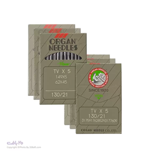 سوزن TVx5 سایز 21 ارگان