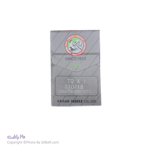 سوزن TQx1 سایز 18 ارگان
